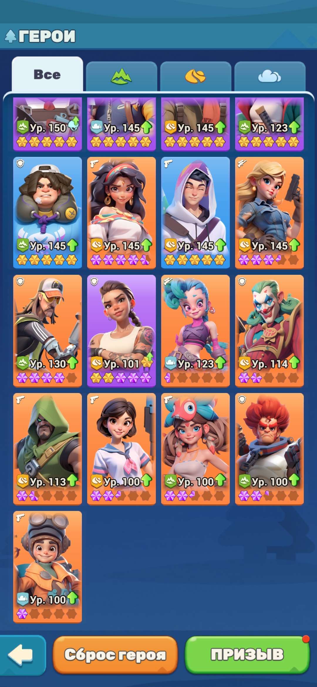 продажа аккаунта к игре Tiles Survive!